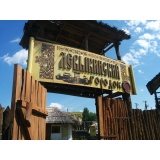 Арт-объекты - 07.jpg Арт-объекты - 07.jpg